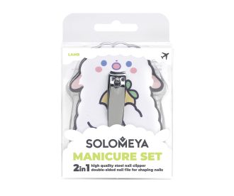 Solomeya Набор для маникюра"Овечка":кусачки и двухсторонняя пилка 180/3000 грит/Manicure set "Lamb":nail clipper and double-sided nail file KT-1A