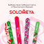 Solomeya Пилка для ногтей Tiger pattern 180/220 / Tiger pattern Nail File, 1 шт. 