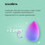 Solomeya Большой спонж для макияжа в виде капли Фиолетовый Градиент/ Large Drop blending sponge Purple Gradient, 1 шт 