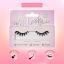 Selfie Star Накладные ресницы Eyelashes Wet Look  Flutter, SS32