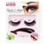 Kiss Haute Couture Накладные ресницы Single Lashes Lust KHL03GT