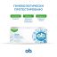 O.B. Pro Comfort Super Plus Tampons / Тампоны гигиенические женские "Безупречный комфорт Плюс", 16 шт 