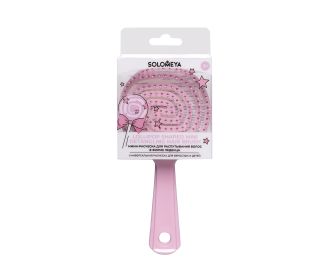 Solomeya  Мини-расческа для распутывания волос в форме леденца, Розовая / Lollipop Shaped Mini Detangling Hair Brush, Pink, 1 шт в упаковке 