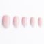 Kiss Broadway Твердый лак Импресс Маникюр "Нежность", длина средняя Impress Manicure BIPM010