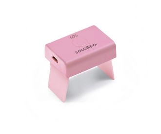 Solomeya Профессиональная LED лампа (компактная) для полимеризации гель-лаков (3Вт) Розовая 