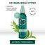 HASK Несмываемый спрей  с  маслом чайного дерева и розмарином / Tea Tree Oil & Rosemary Invigorating Leave-In Spray 175 мл 30221 30221