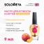 Solomeya Масло для кутикулы и ногтей с витаминами «Персиковая косточка» 9 мл/ Cuticle Oil "Peach pit", 9 ml