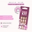 Selfie Star Набор накладных ногтей без клея Нюдовый цвет, короткая длина  /  Nails kit without glue Nude Ombre, short length  SSNK4721, 24 шт PDV4721