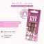 Selfie Star Набор накладных ногтей без клея Нюдовая рапсодия, короткая длина  /  Nails kit without glue Nude rhapsody, short length  SSNK057, 24 шт PDV2057