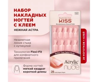Kiss Набор накладных ногтей с клеем "Нежная астра" короткой длины 28шт.,  Nude Nails KAN04C