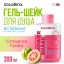 Solomeya Shower shake Sweet Guava / Гель-шейк для душа Сладкая Гуава, 300 мл, SS002	 SS002