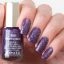 Mavala Лак для ногтей Violet Cosmic 9091389