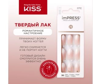 Kiss Твердый лак Импресс Маникюр Акцент "Романтичное настроение", длина средняя Impress Manicure Color KIMM01C