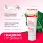 Mavala Крем для рук с пребиотиками Prebiotic Hand Cream  50 мл 9091964