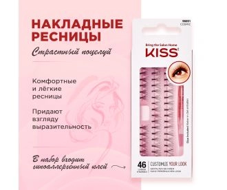 Kiss Накладные пучки "Страстный поцелуй" Eyelashes KEHI01C