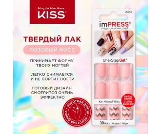 Kiss Твердый лак Импресс Маникюр Акцент "Розовый мусс", длина короткая Impress Manicure Accents BIPN014